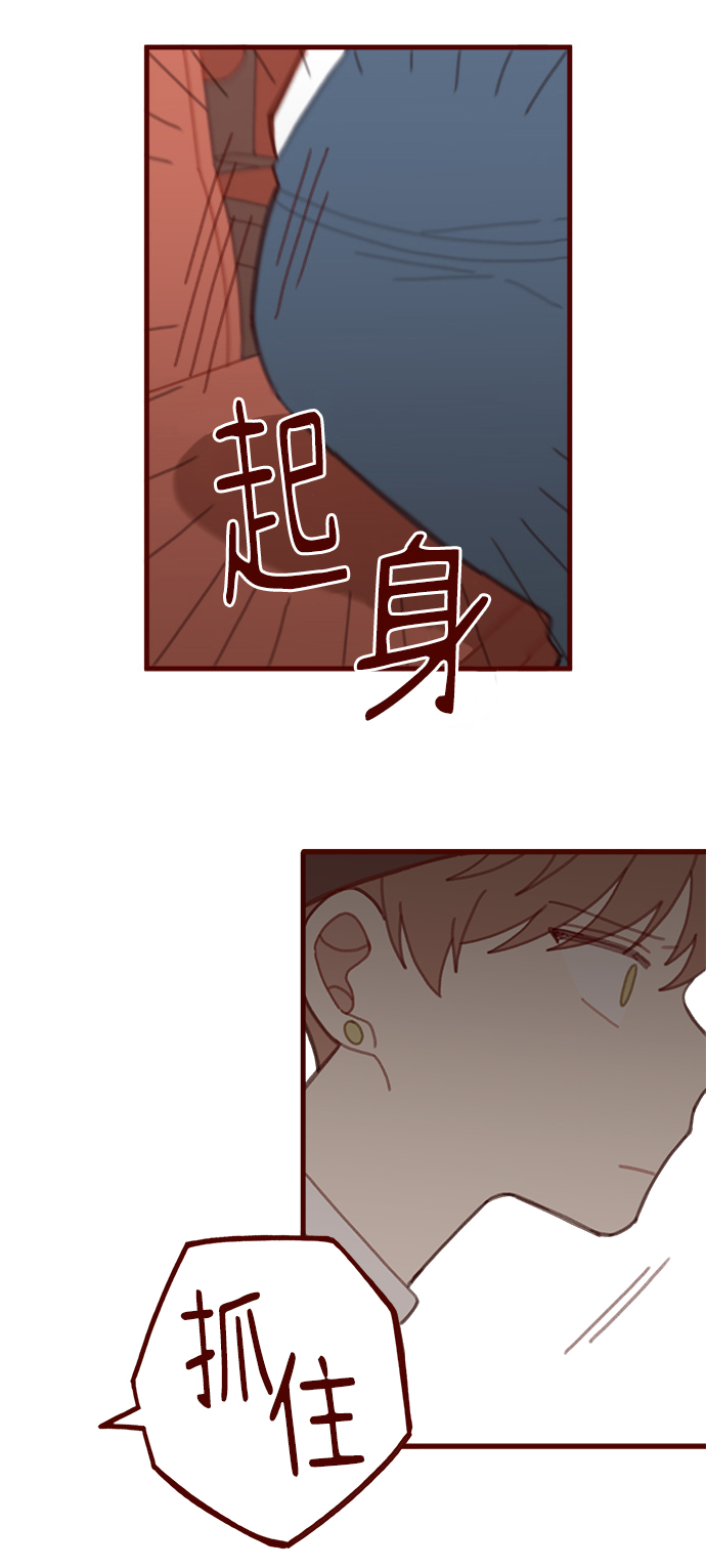 第33话6