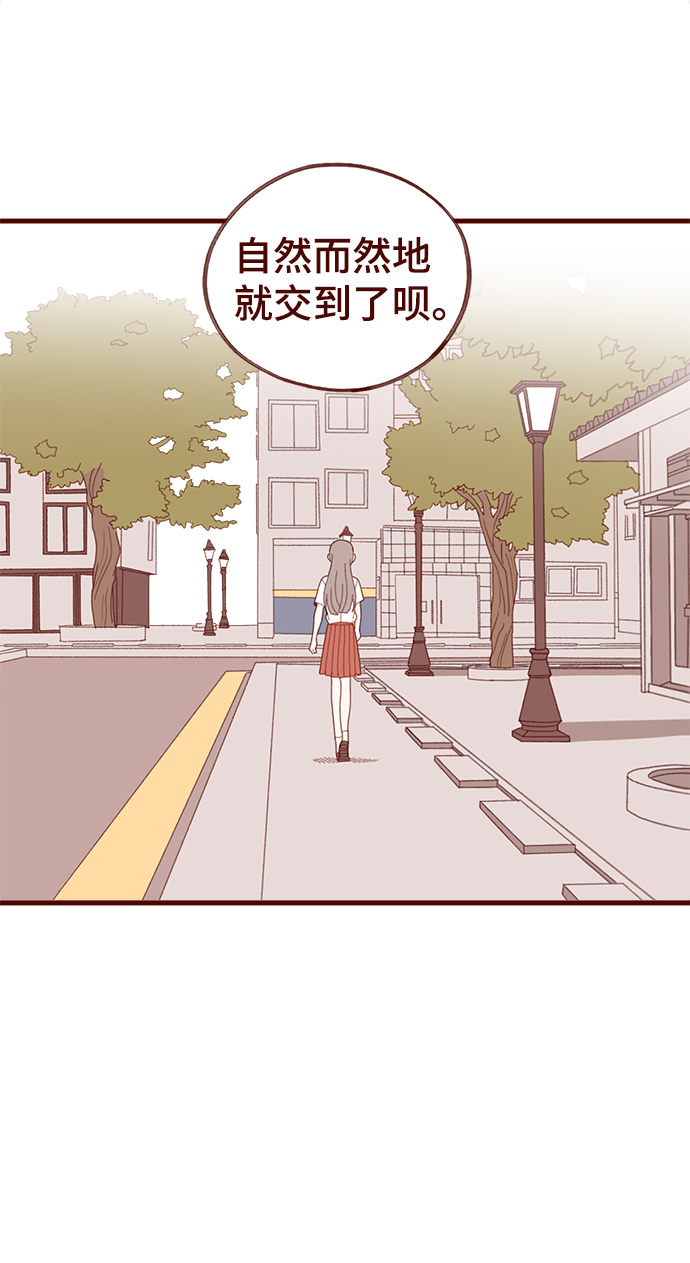 第27话55