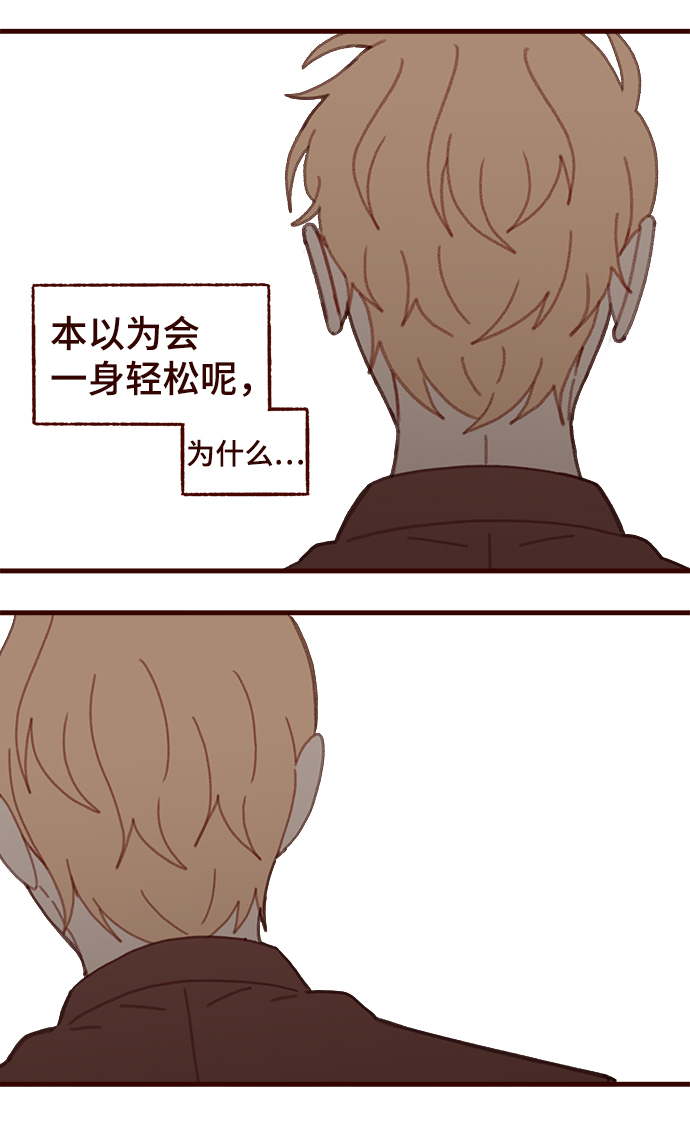 第47话45