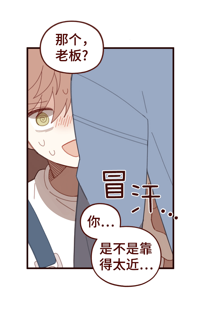 第34话56