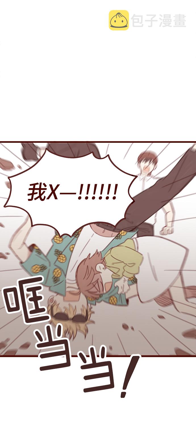 第1话27