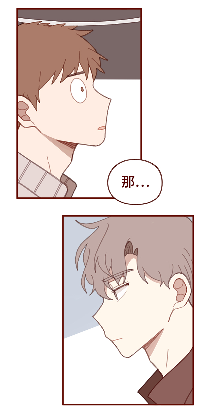 第30话36