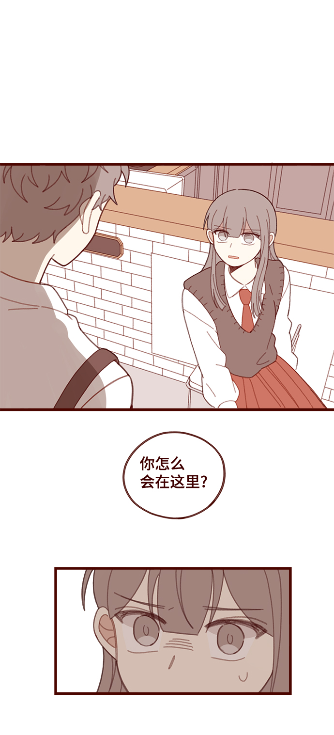 第16话5