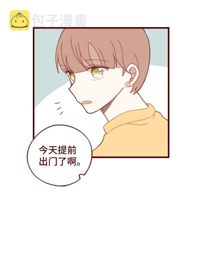 第8话4
