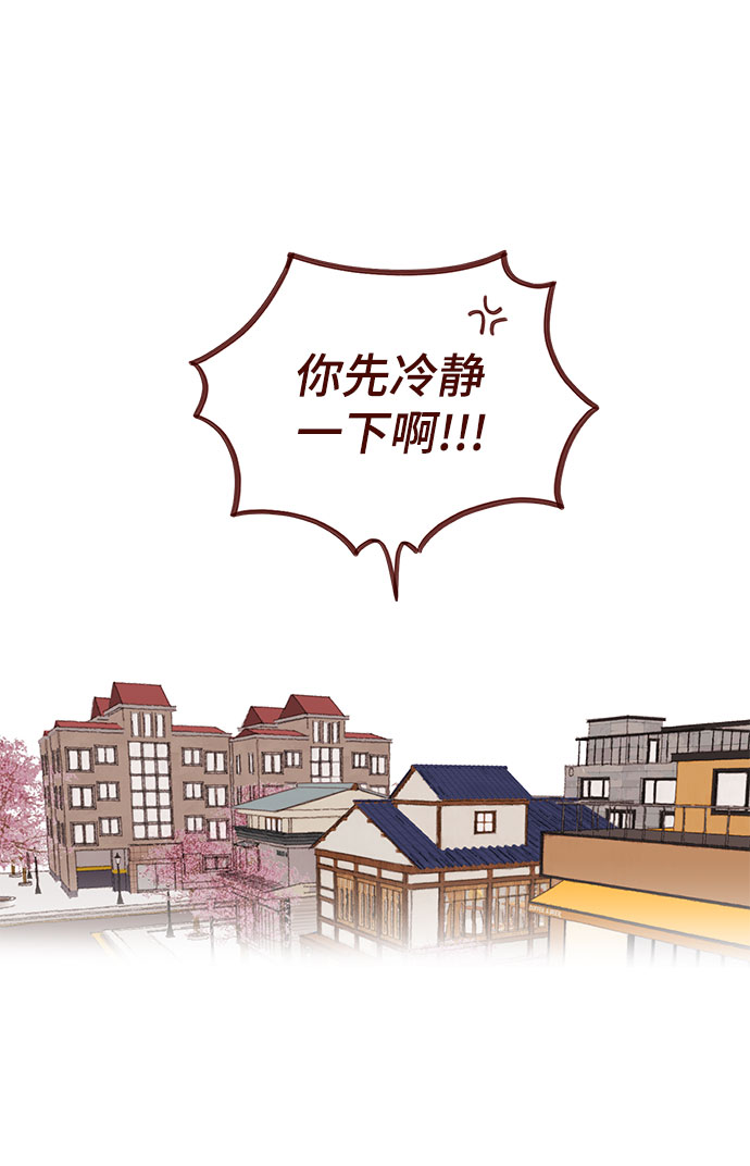 第2话37