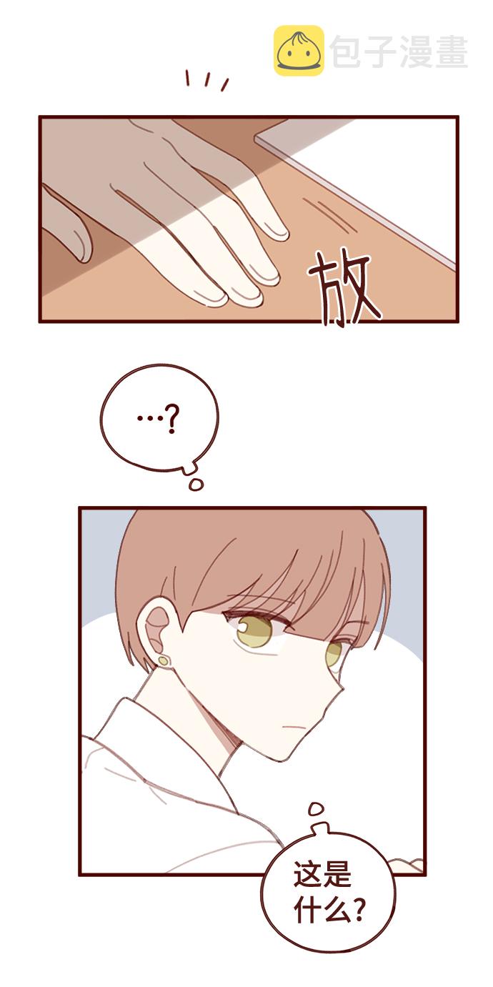 第21话15