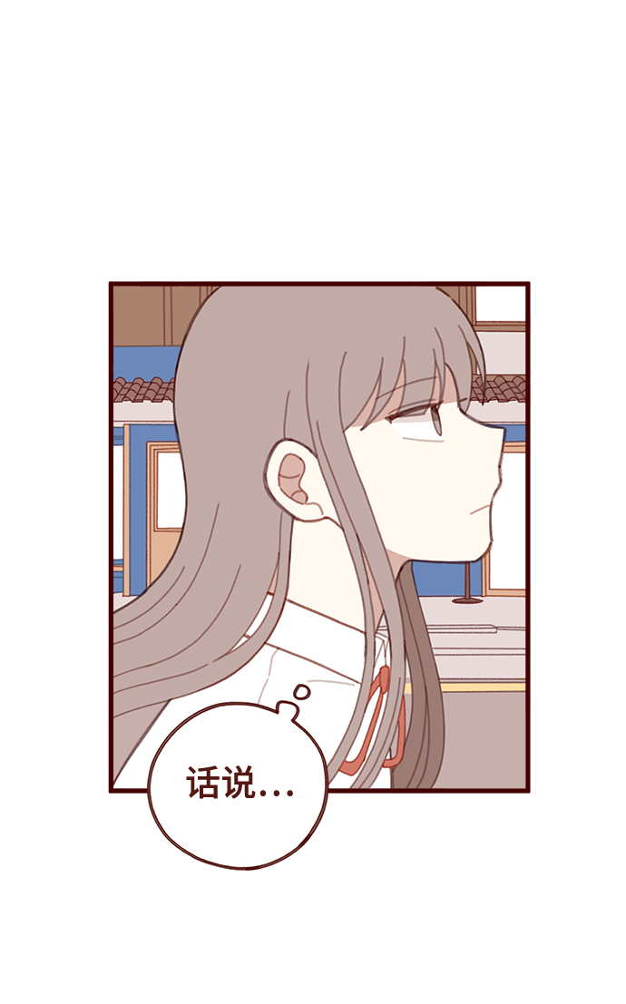 第19话4