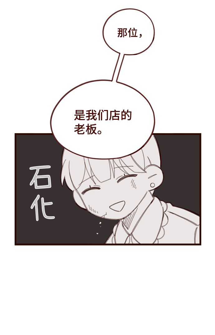 第1话33