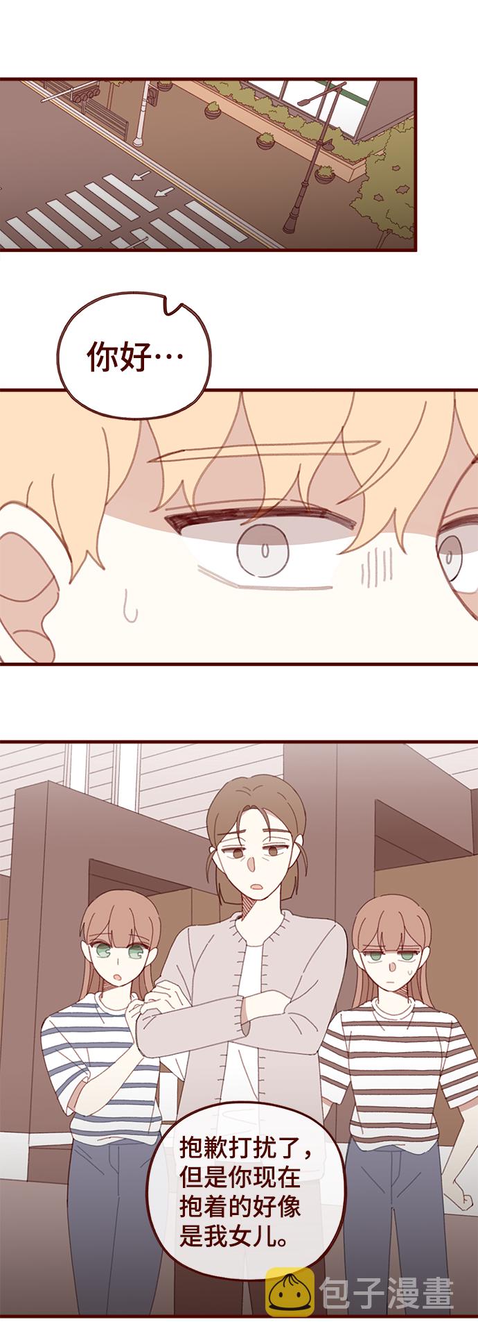 第49话1