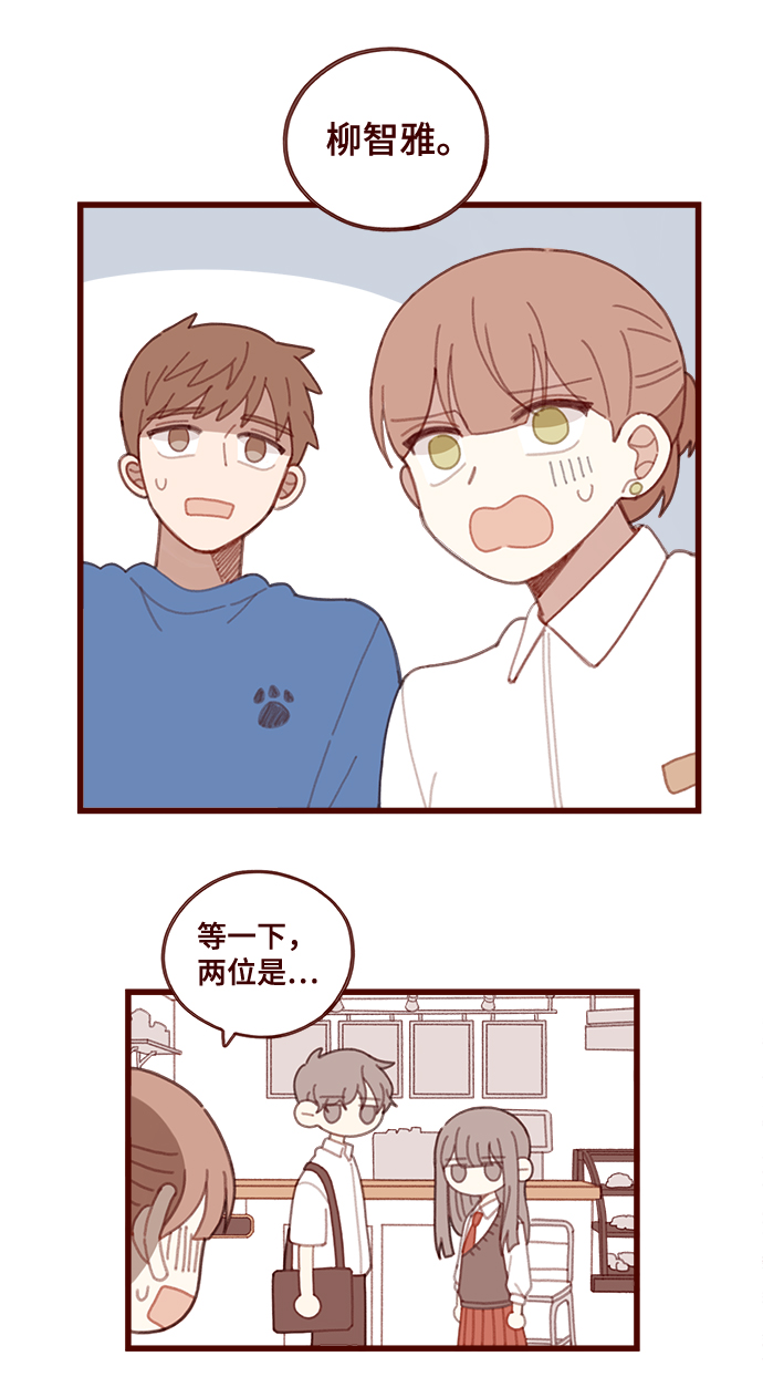 第16话6