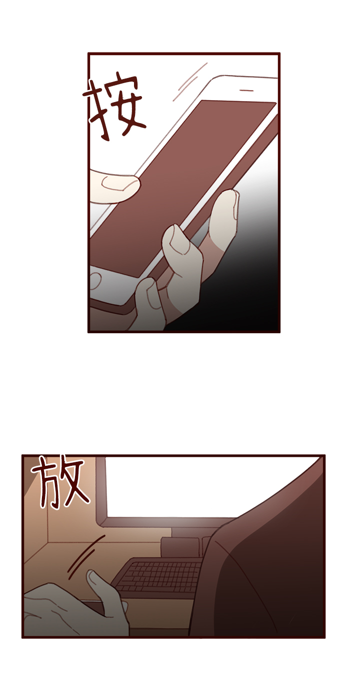 第23话29
