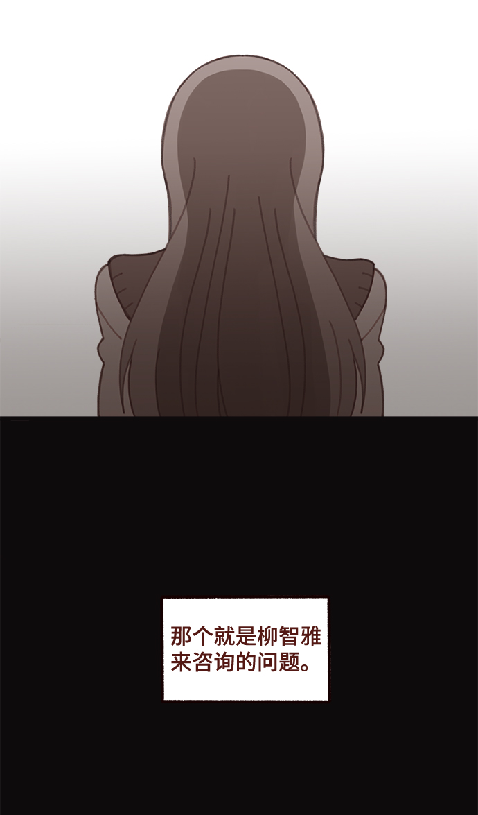 第21话31
