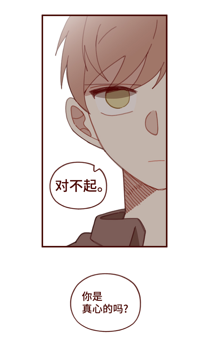 第49话26
