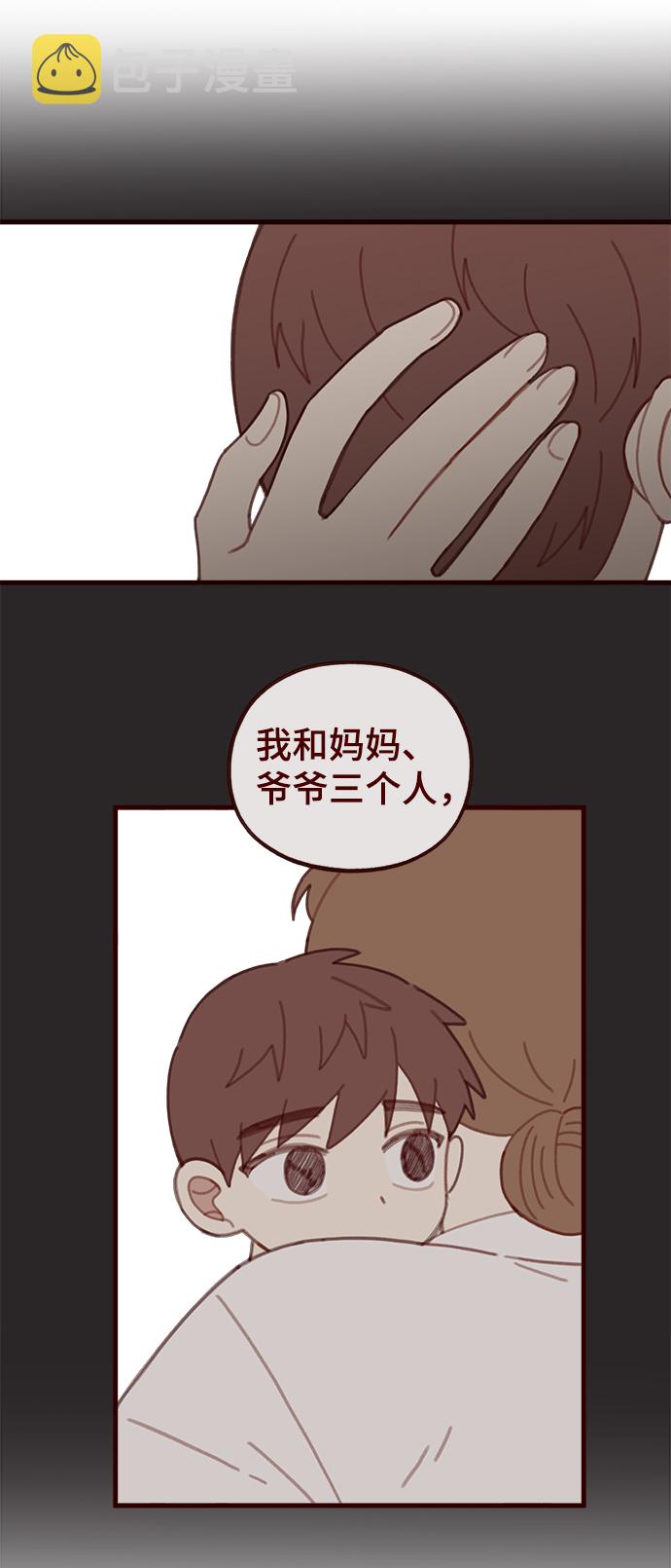 第37话38