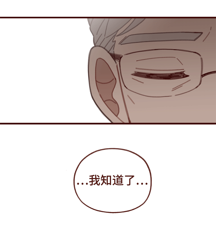 第47话42