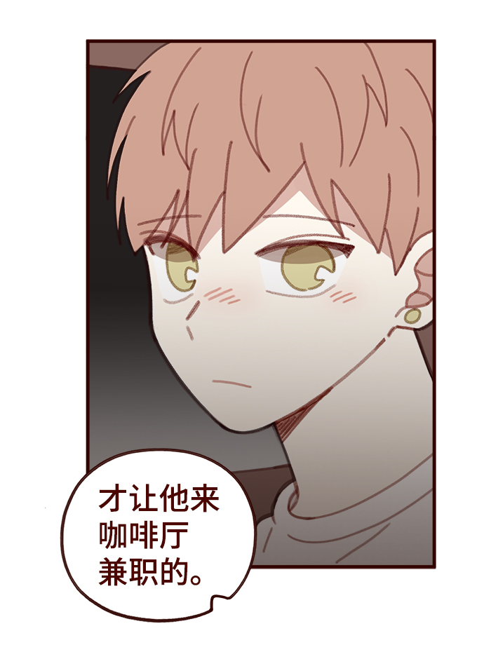 第36话23