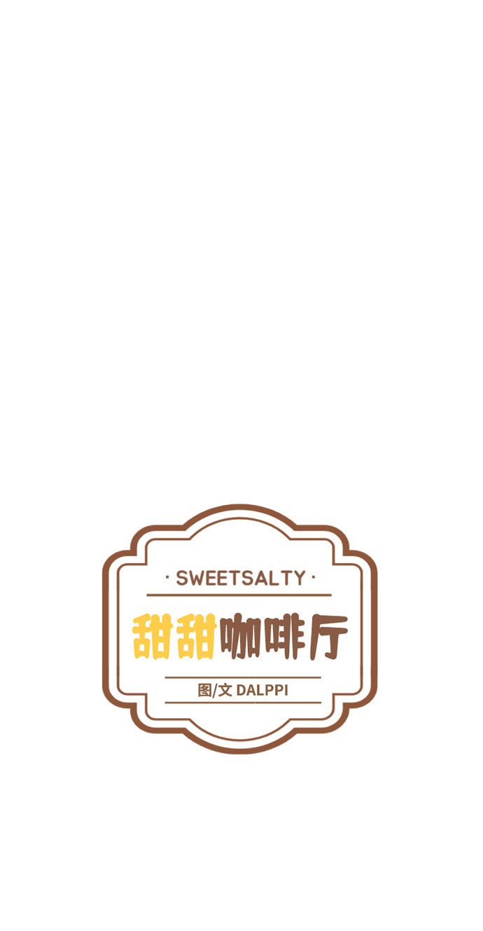 第2话19
