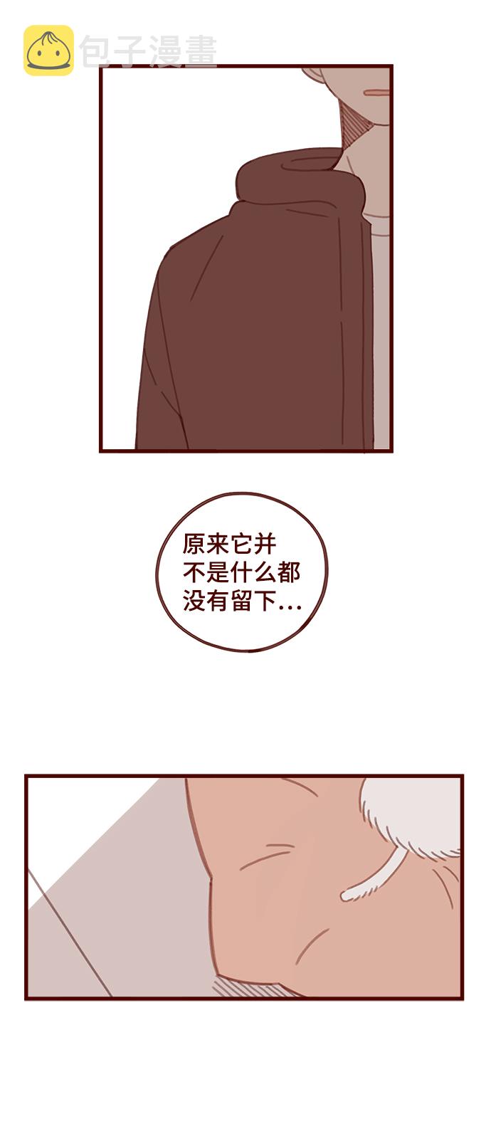 第11话27