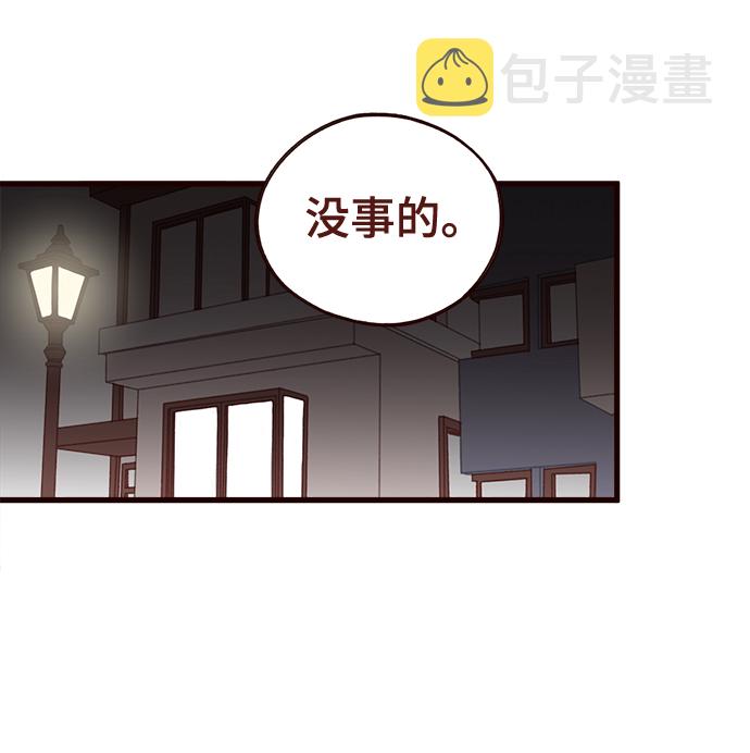 第19话40