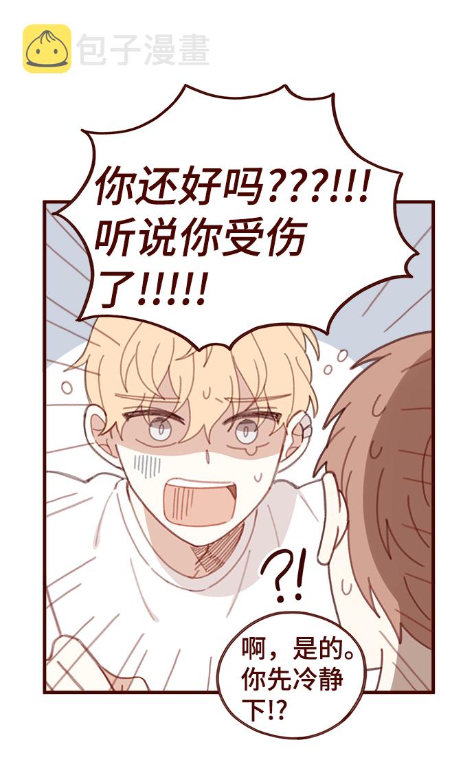 第27话4