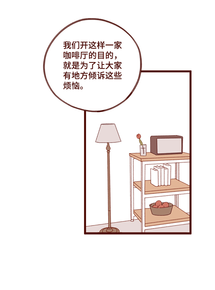 第15话15