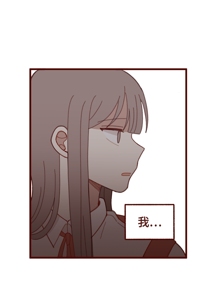 第20话44