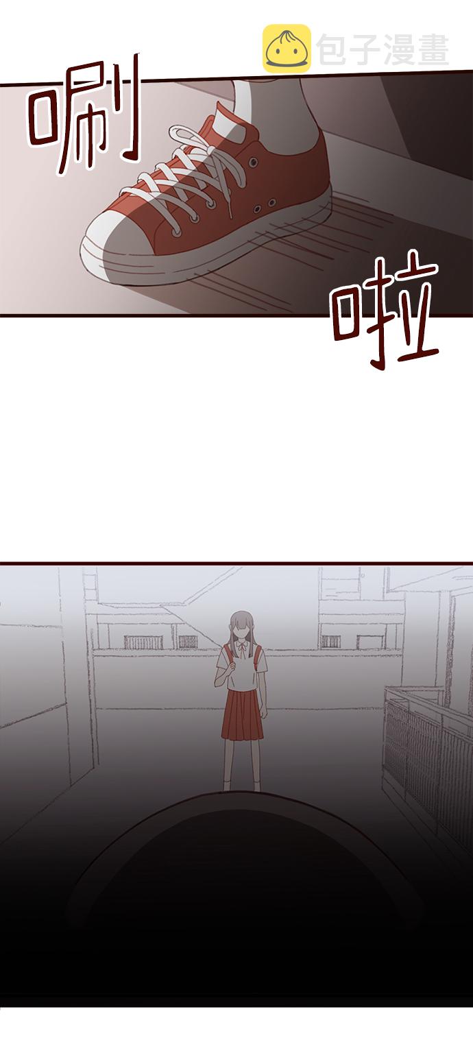 第23话9