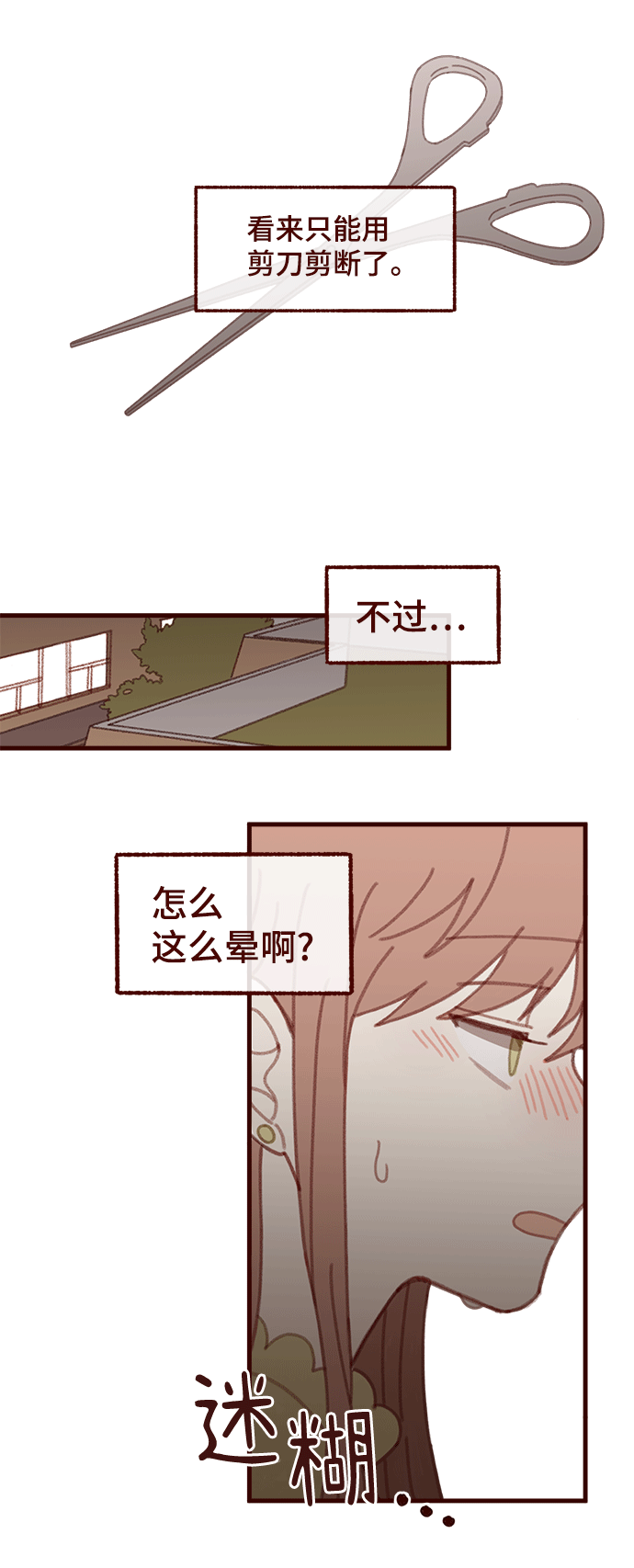 第46话22
