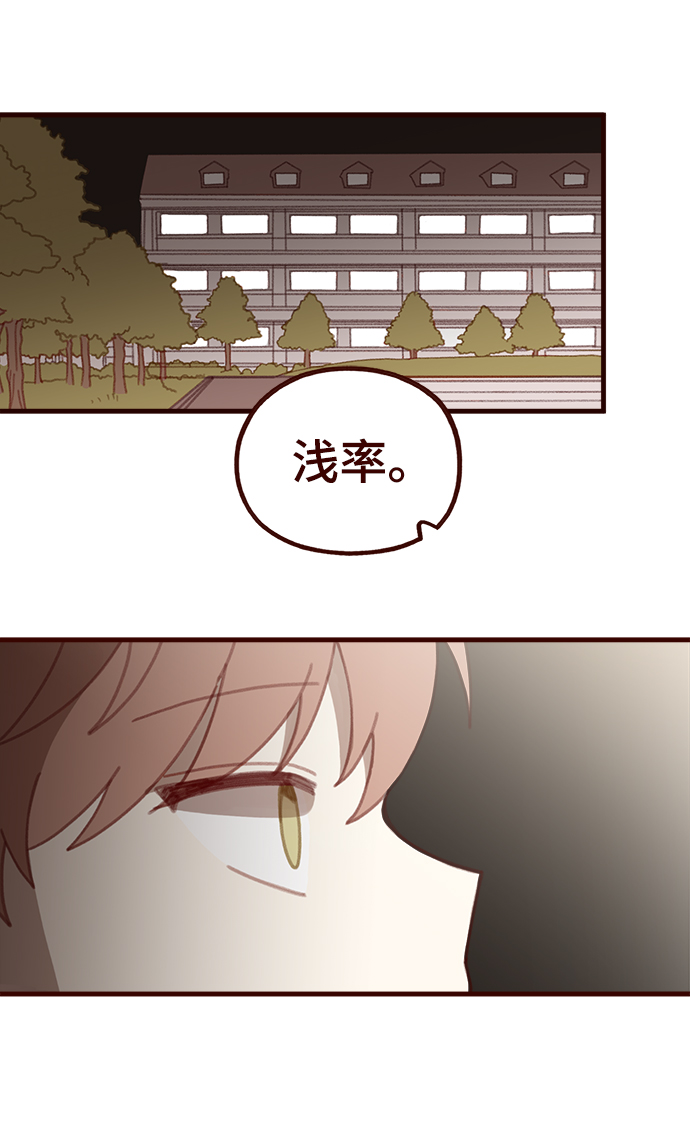 第34话1