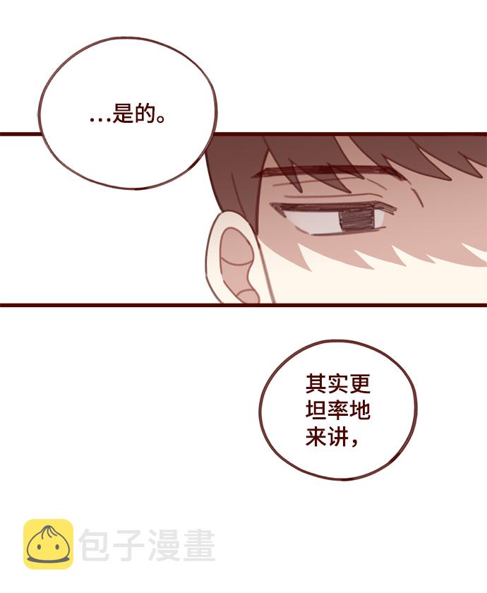 第8话41