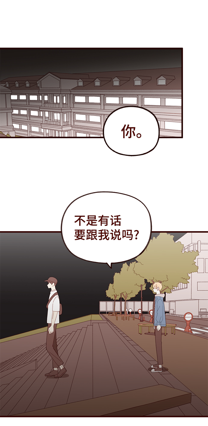 第36话1