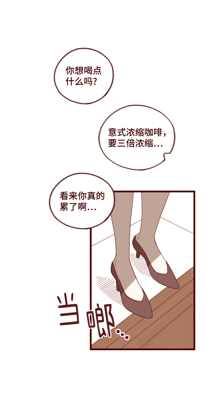 第9话40