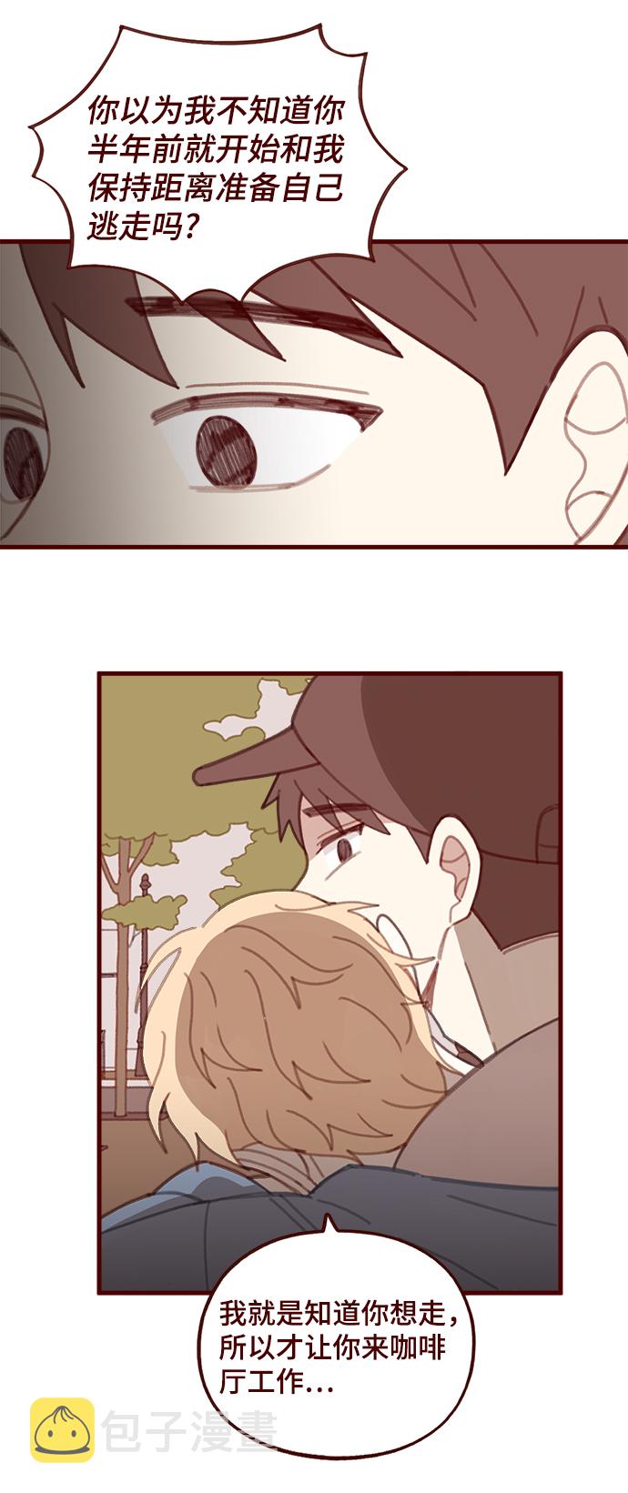 第37话30
