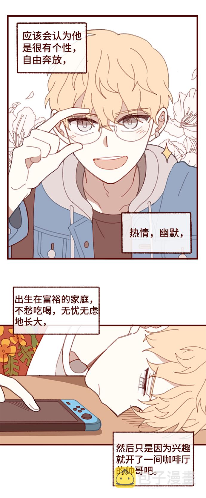 第41话39