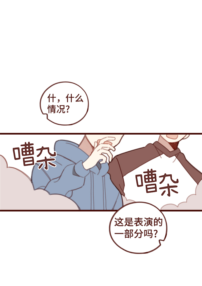 第7话40