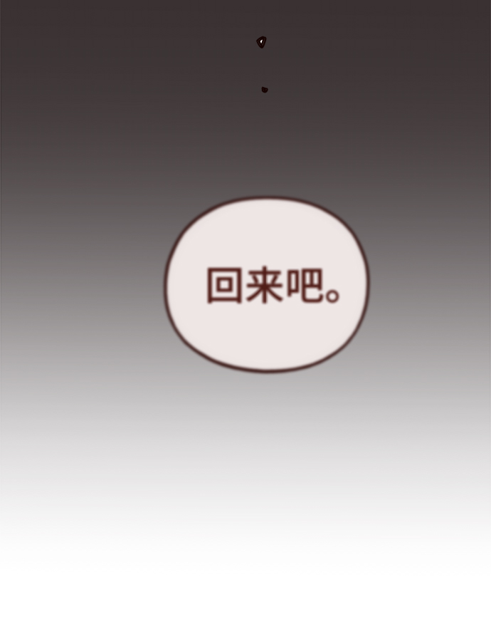 第34话41