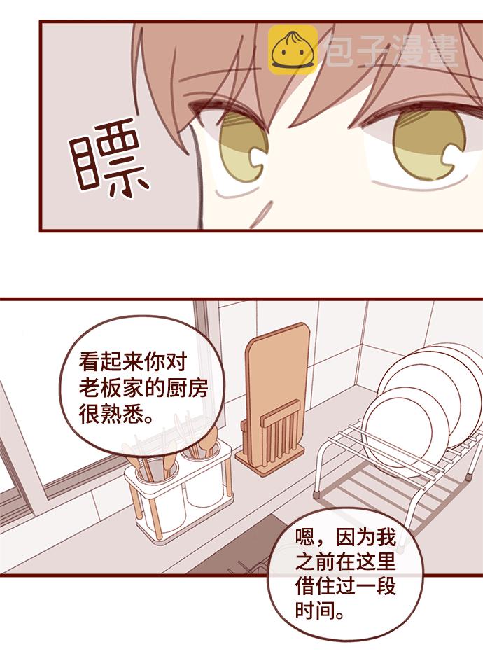 第39话34