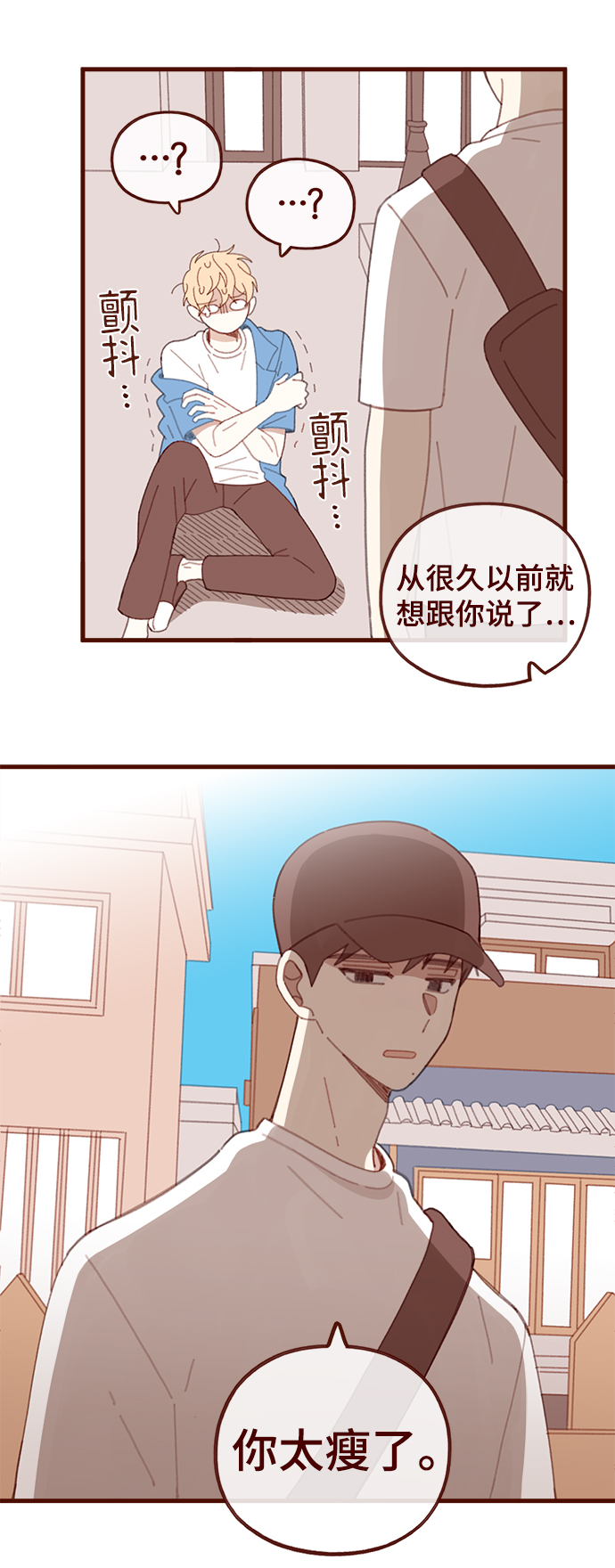第42话62