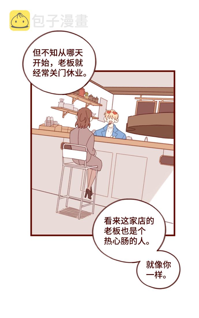 第9话10