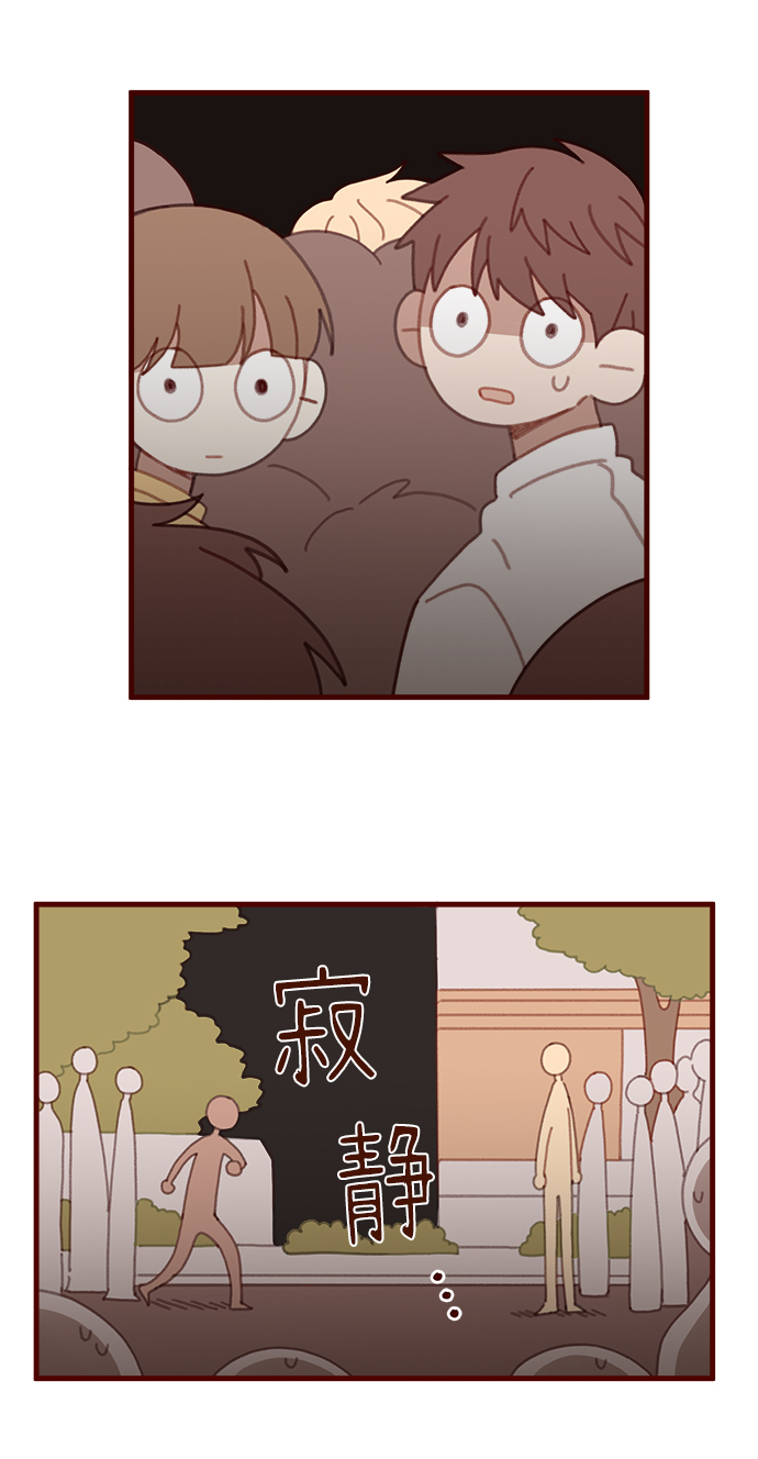 第33话33