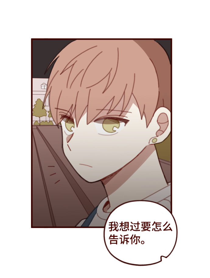 第34话13