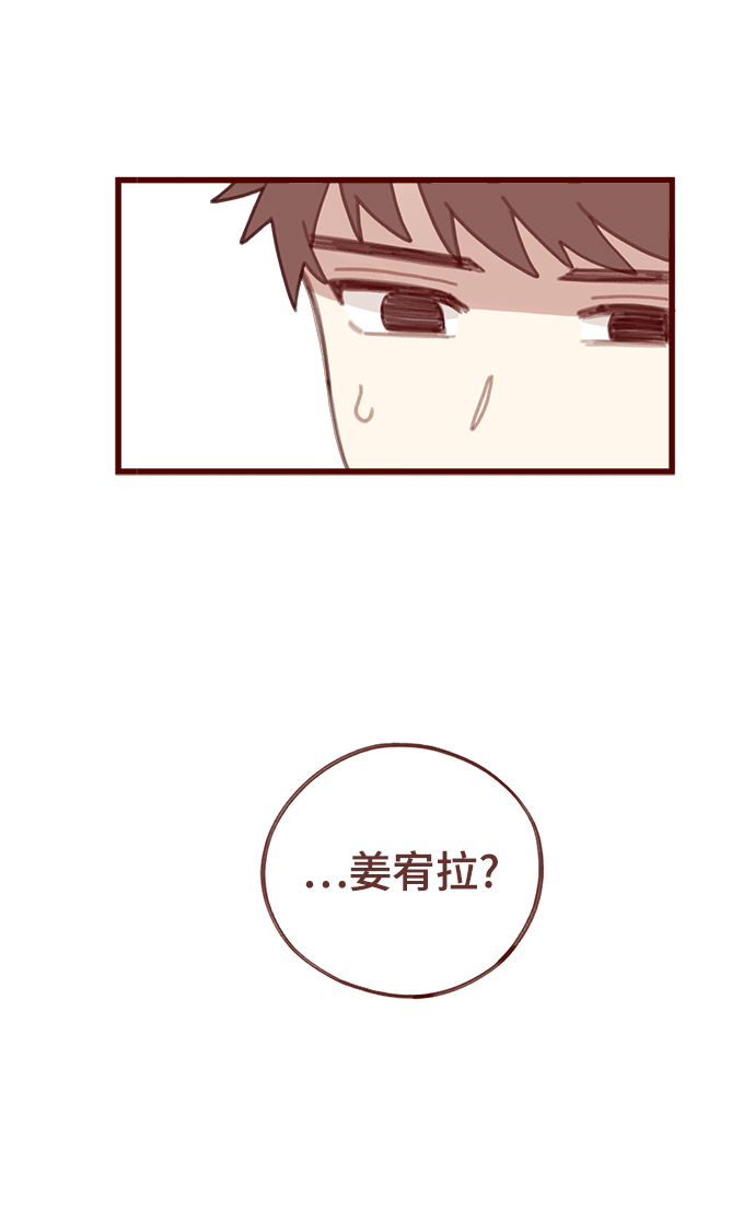 第11话17