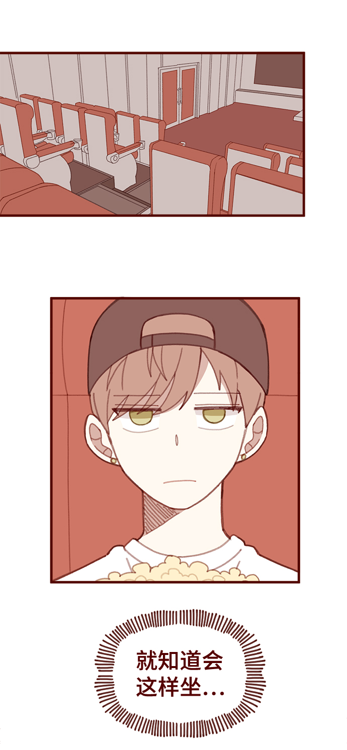 第30话28