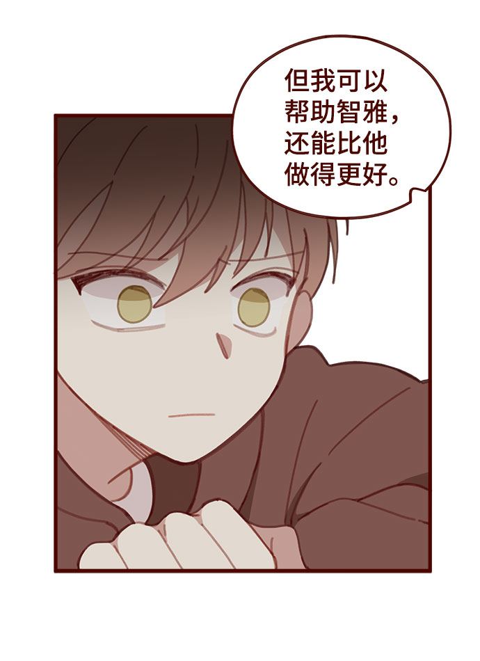 第25话14