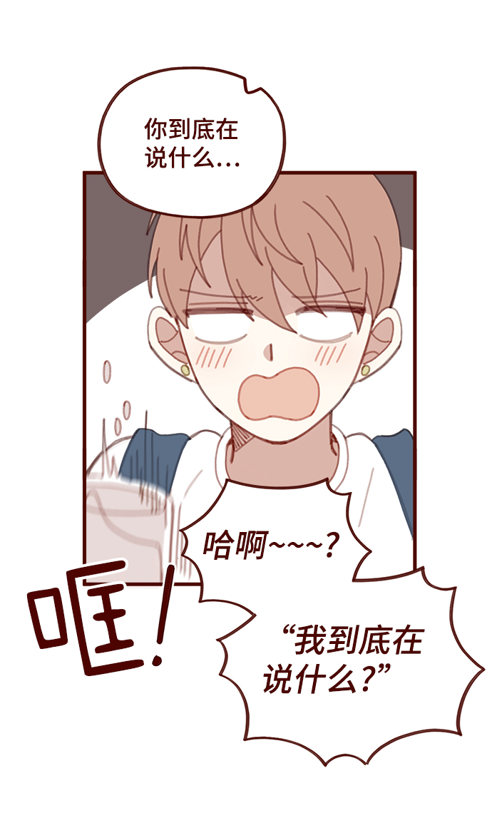 第35话18