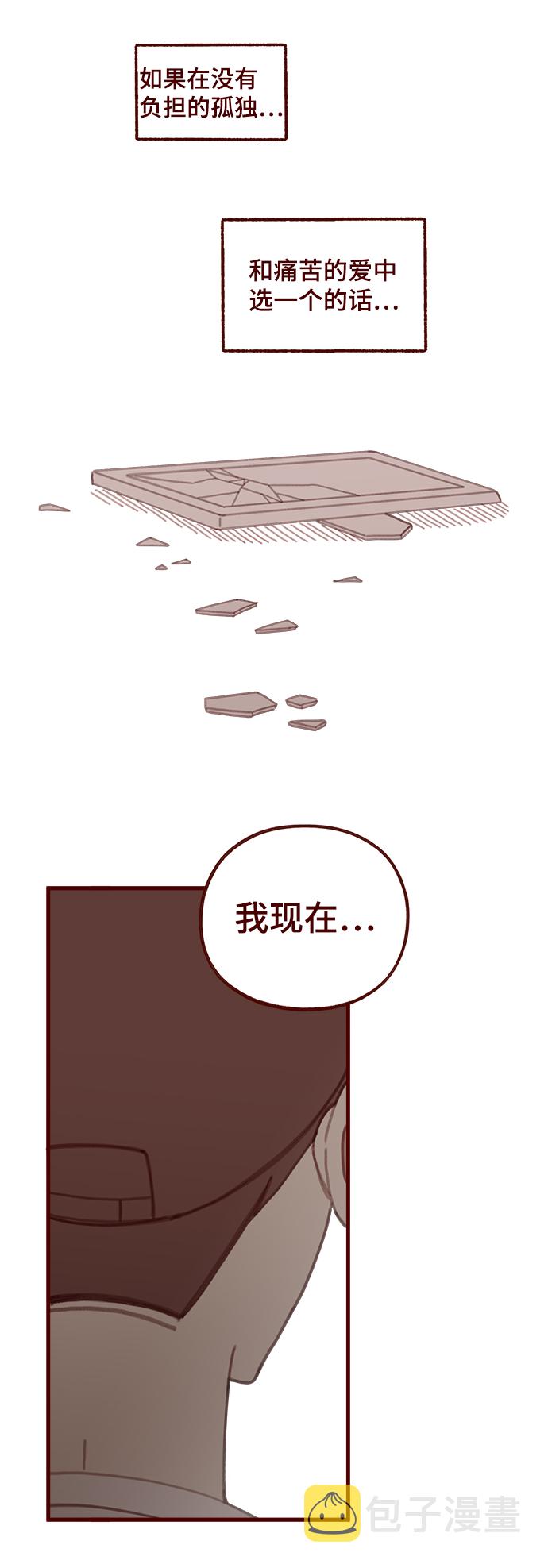 第42话45