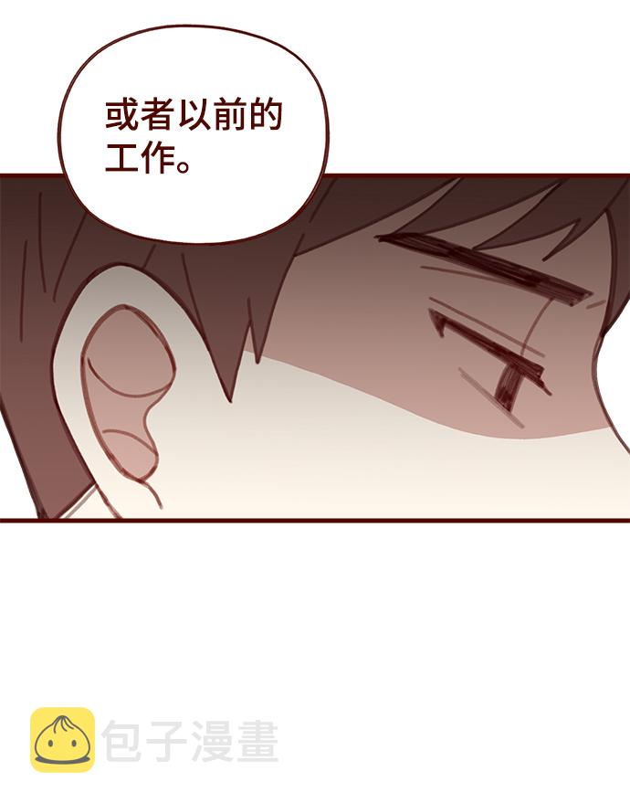 第39话26