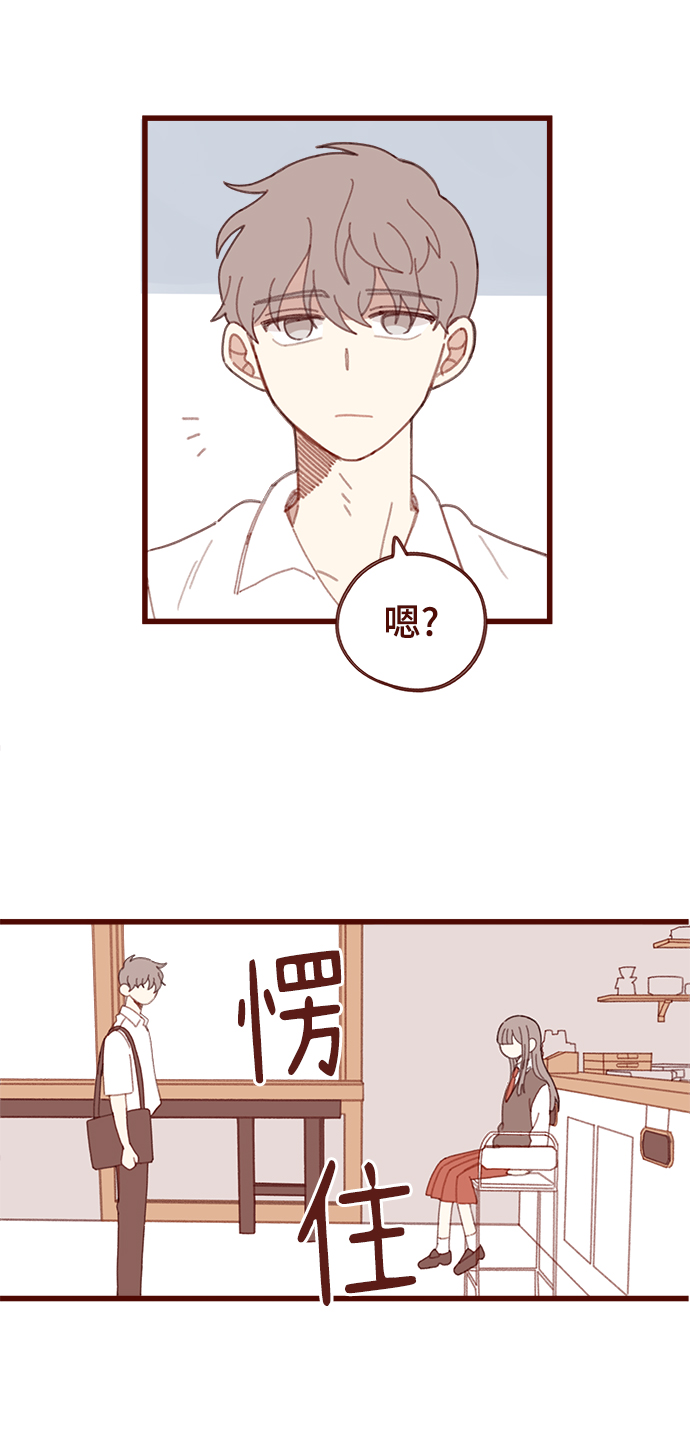 第15话33