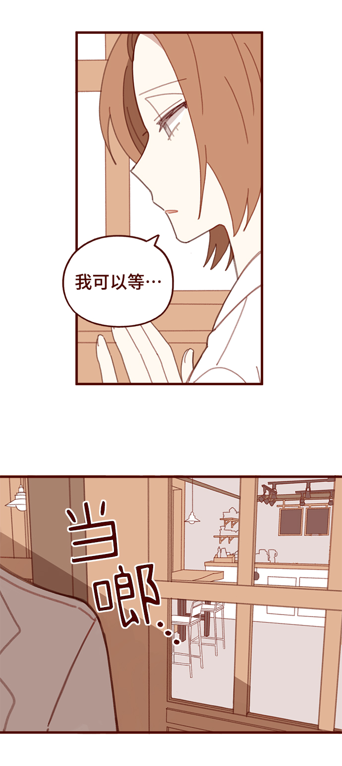 第49话30