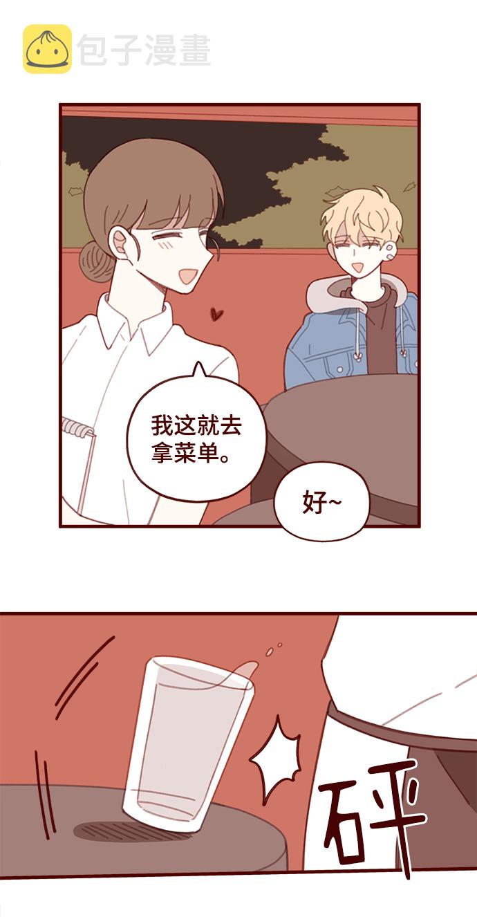 第35话6